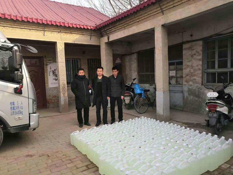 微信圖片_20210324120916.jpg